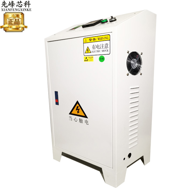 东莞30-40KW电磁加热柜机